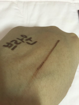 시큼한고냥이님이 올린 리뷰 사진 3