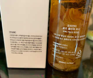 네잎클로버님이 올린 리뷰 사진 3