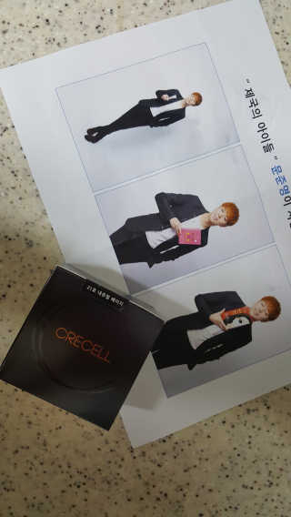 오늘도스마일님이 올린 리뷰 사진 2