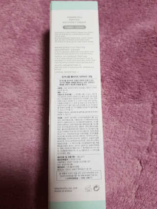 뚠꾸뚠꾸💕님이 올린 리뷰 사진 4