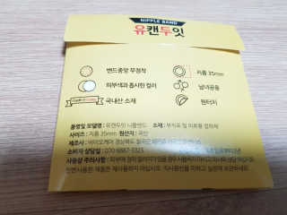 김수경님이 올린 리뷰 사진 2