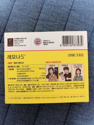 uniquerose님이 올린 리뷰 사진 3