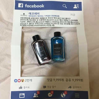 천송잃님이 올린 리뷰 사진 1