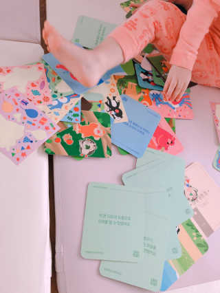 하은맘님이 올린 리뷰 사진 2