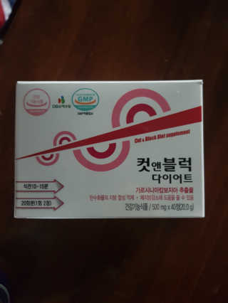 쿠키쿠키님이 올린 리뷰 사진 1