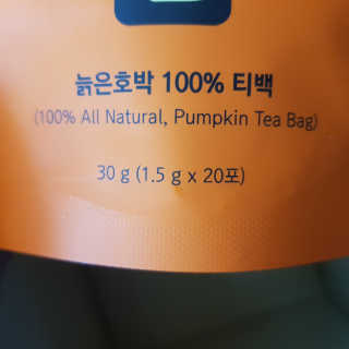 김혜원님이 올린 리뷰 사진 3