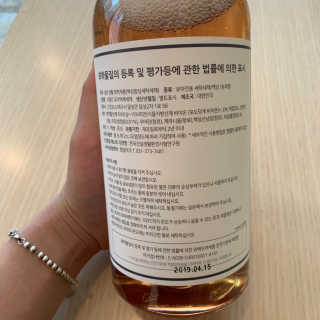 하미닝님이 올린 리뷰 사진 3