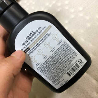 다슈코리아 다슈 솔루션 퍼퓸 데오 바디 스프레이 딥 우디 — 5점을 준 리뷰어가 2020년 3월 올린 사용 사진