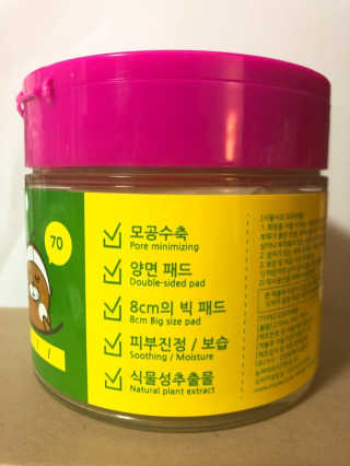 지니님이 올린 리뷰 사진 2