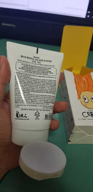 소우마님이 올린 리뷰 사진 3
