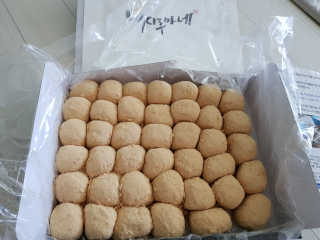 ryuryu님이 올린 리뷰 사진 1
