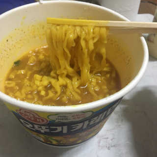 오뚜기카레면 2차 모집 — 5점을 준 리뷰어가 2019년 2월 올린 사용 사진