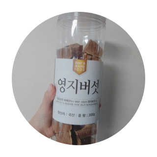 율ʕ•ᴥ•ʔ님이 올린 리뷰 사진 2