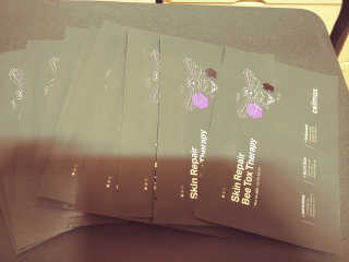 charming_skin님이 올린 리뷰 사진 4