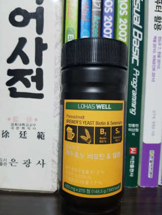 숑숑님이 올린 리뷰 사진 2
