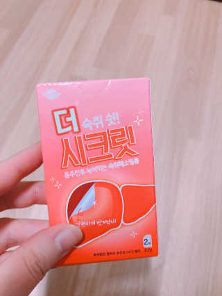 지나님이 올린 리뷰 사진 1