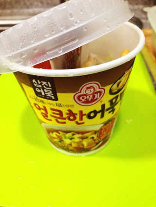 이지댕님이 올린 리뷰 사진 1