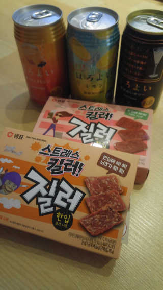 김미해님이 올린 리뷰 사진 2