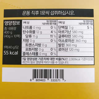 myheartsmg님이 올린 리뷰 사진 2