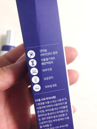 자몽이님이 올린 리뷰 사진 2