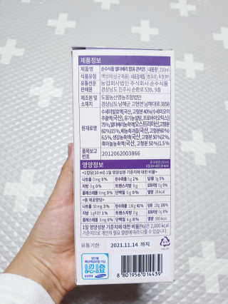 SunheeKim님이 올린 리뷰 사진 4