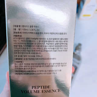 닥터펩티 제이앤코슈 펩타이드 볼륨 에센스 — 5점을 준 리뷰어가 2019년 4월 올린 사용 사진