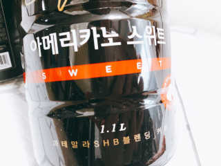 (주)쟈뎅 쟈뎅 시그니처 아메리카노 1.1L — 5점을 준 리뷰어가 2018년 5월 올린 사용 사진