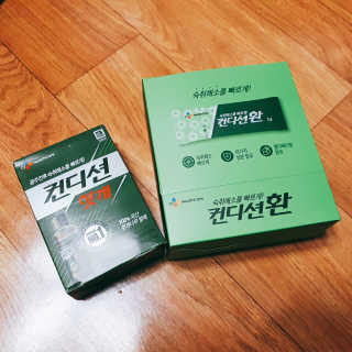 헛개컨디션 피크닉과 축제의 필수템, 헛개 컨디션 — 5점을 준 리뷰어가 2019년 5월 올린 사용 사진