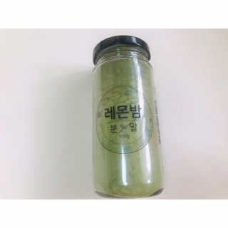 내사랑토토님이 올린 리뷰 사진 1