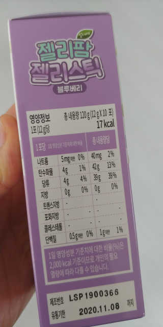 토이님이 올린 리뷰 사진 3