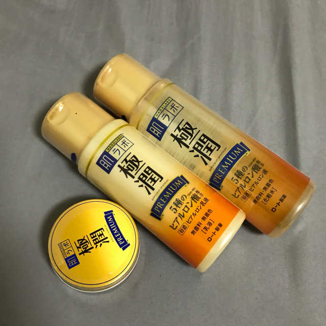 하다라보 고쿠쥰 프리미엄 리뷰 사진