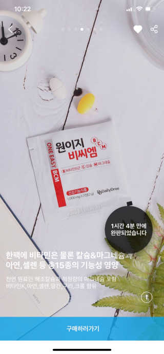 발우공양님이 올린 리뷰 사진 3