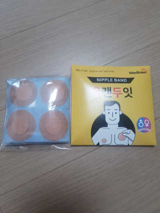 리미님이 올린 리뷰 사진 2