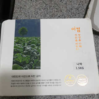 황선아님이 올린 리뷰 사진 3