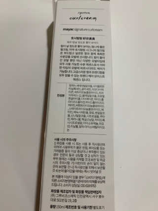 젠홀릭님이 올린 리뷰 사진 2