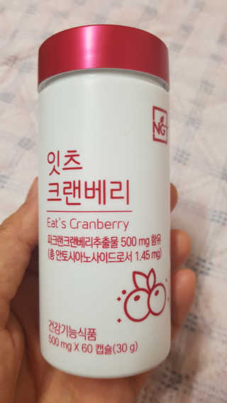 네츄럴굿띵스 잇츠 크랜베리 1병 30일분 — 4점을 준 리뷰어가 2019년 10월 올린 사용 사진