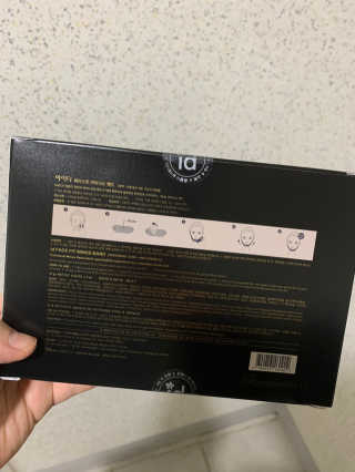 아이디플라코스메틱 아이디 페이스핏 마이너스 밴드 — 4점을 준 리뷰어가 2019년 12월 올린 사용 사진