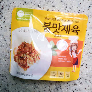 쀼님이 올린 리뷰 사진 1