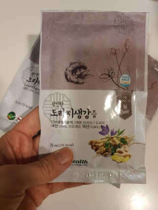 정윤경님이 올린 리뷰 사진 3
