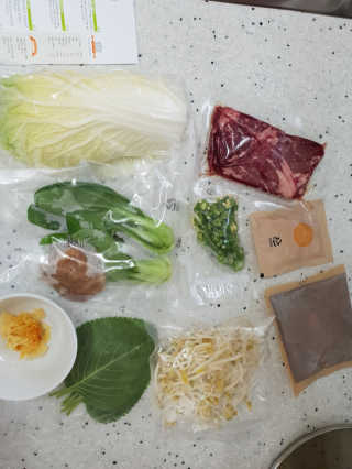 하츠하루님이 올린 리뷰 사진 4