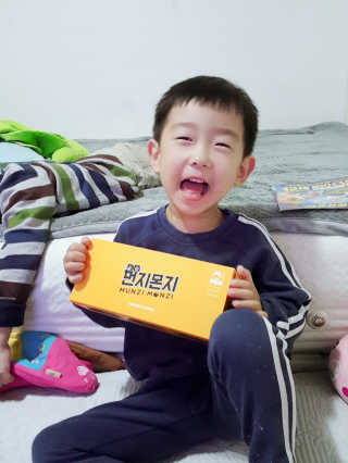 날아라삼둥이♡님이 올린 리뷰 사진 2