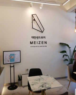 백설언니님이 올린 리뷰 사진 2