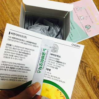 뽀힌님이 올린 리뷰 사진 3