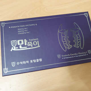 가나다님이 올린 리뷰 사진 1