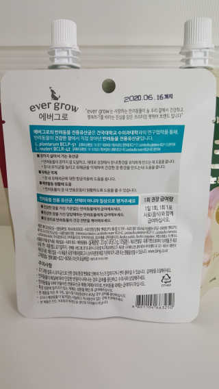 심바님이 올린 리뷰 사진 3