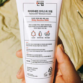 달콤쌉쌀쇼콜라님이 올린 리뷰 사진 3