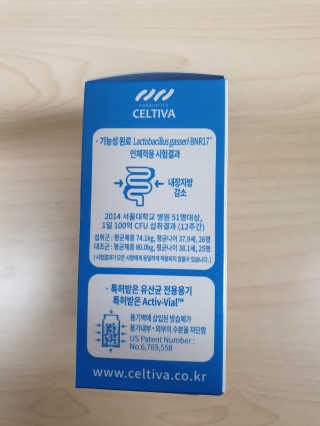 영심이님이 올린 리뷰 사진 3