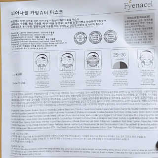꿀피부님이 올린 리뷰 사진 2
