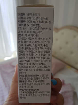 soon님이 올린 리뷰 사진 2