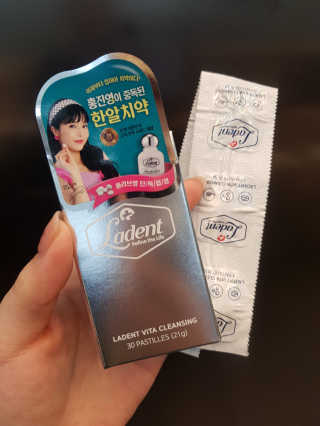 조혜린님이 올린 리뷰 사진 1